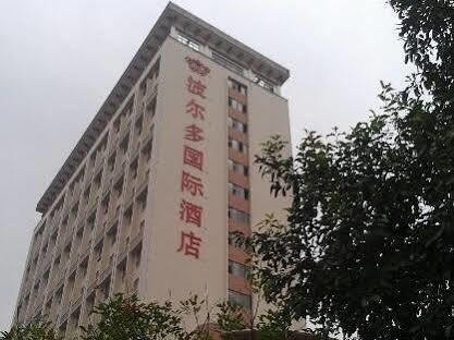 Shenzhen Borderaux Hotel المظهر الخارجي الصورة
